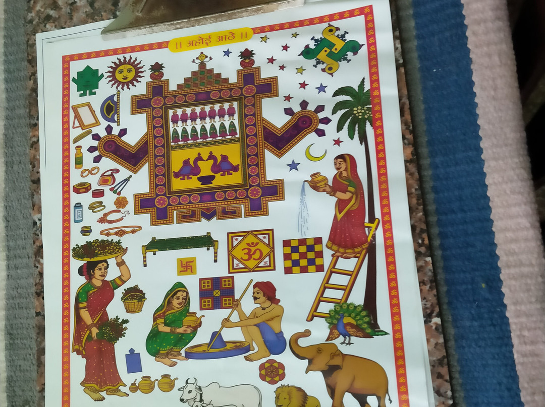 ISKCON Pandharpur, Shree Shree Radha Pandharinath Mandir and Chandrabhaga Guest House景点图片