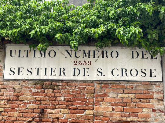 WaysTours - Venice-威尼斯必去景点