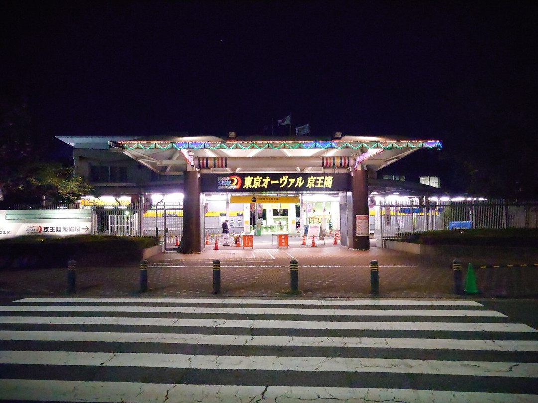 Tokyo Oval Keiokaku-调布市必去景点