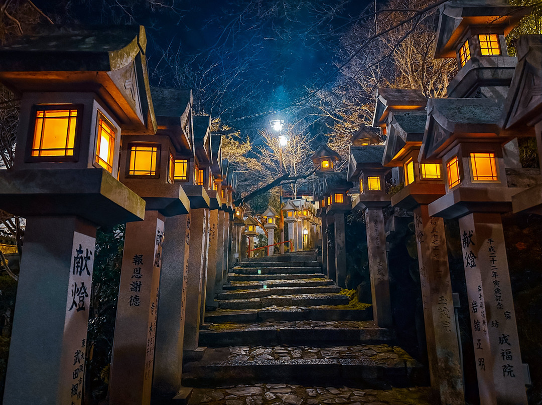 Shingisan Chogosonshiji Temple-平群町必去景点