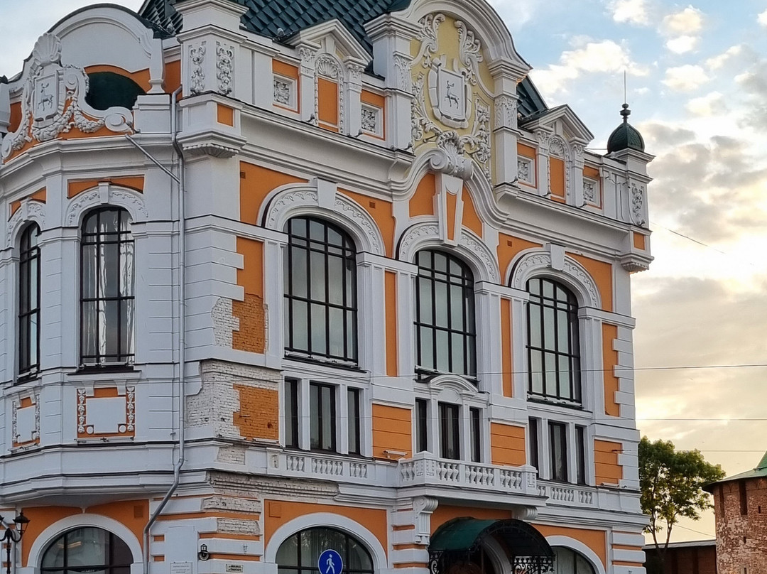 Оld City Council Building景点图片