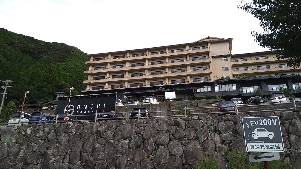 佐贺古汤温泉ONCRI酒店-浴室
