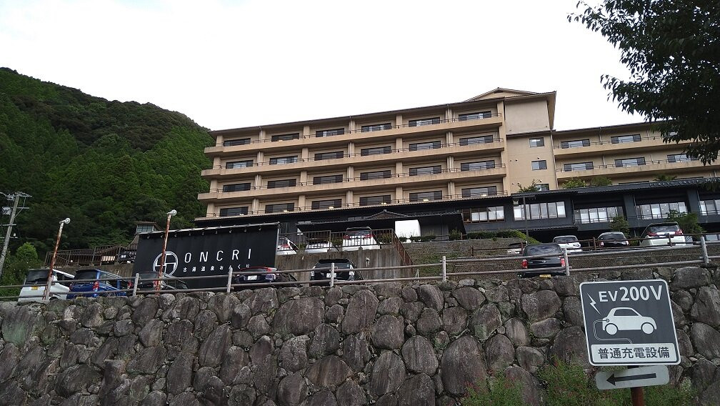佐贺古汤温泉ONCRI酒店主图