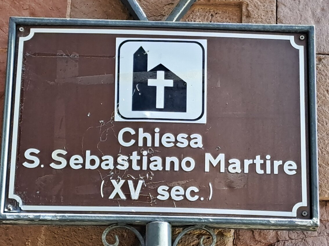 Chiesa di San Sebastiano-Samugheo必去景点