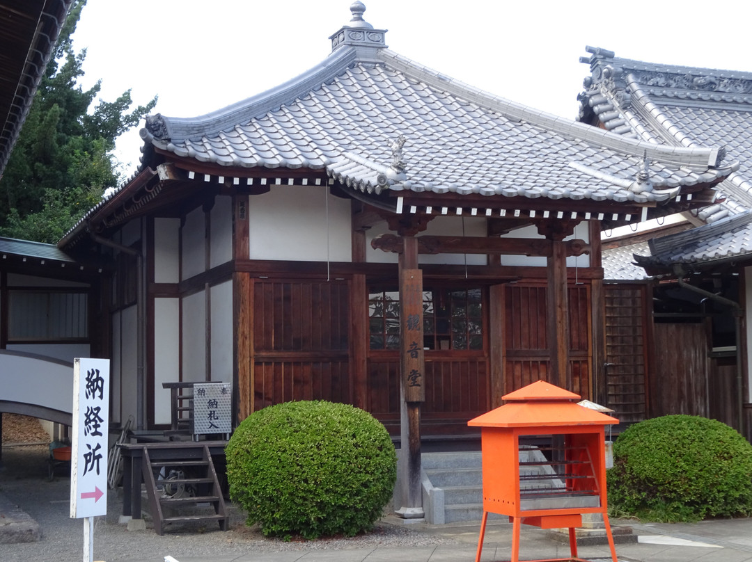 Mandara-ji Temple-善通寺市必去景点