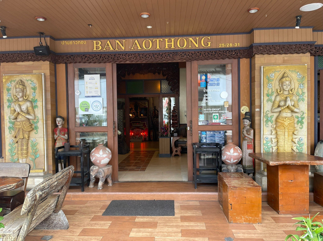 白傲松酒店主图