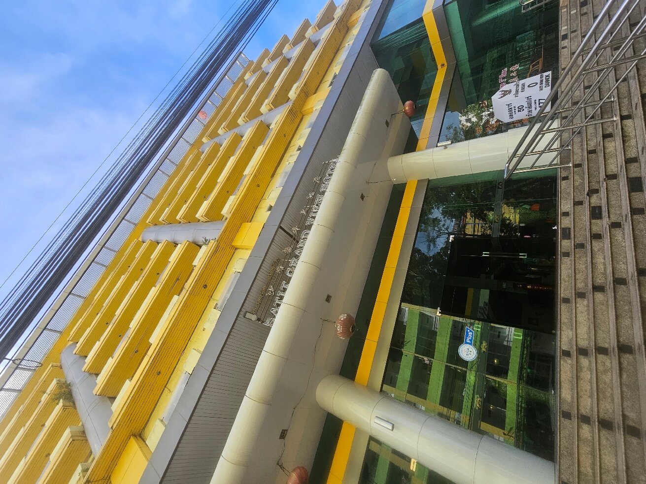 Satit Grand View Hotel-官方