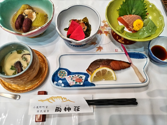 Kokuminsyukusya Ryokamiso主图