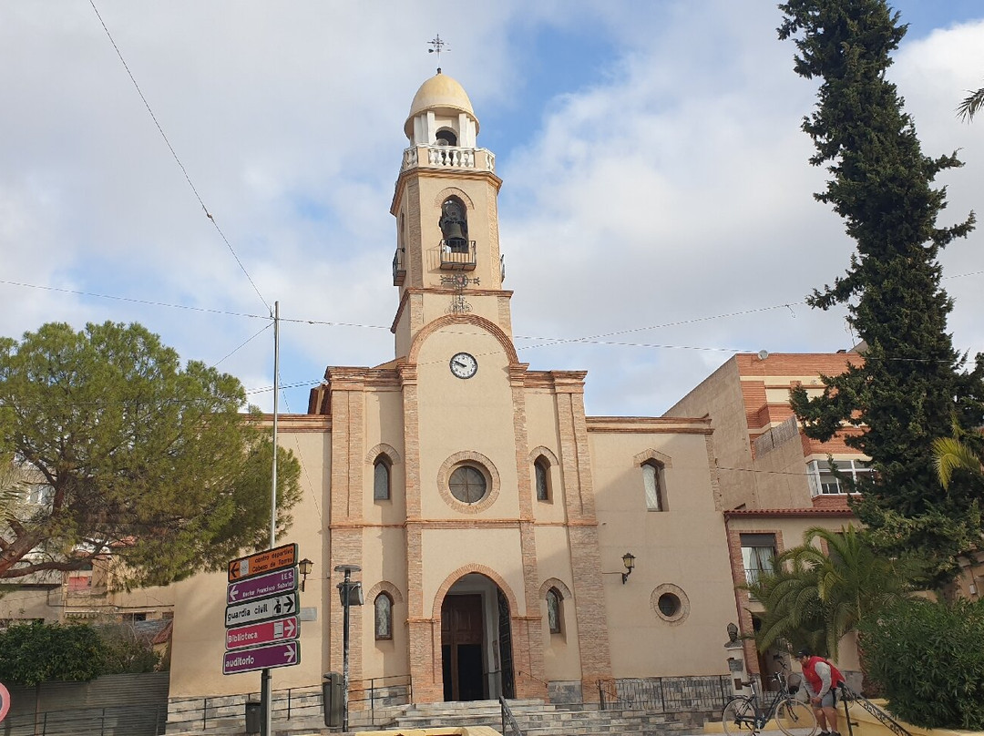Parroquia de Nuestra Señora de Las Lágrimas-Cabezo de Torres必去景点