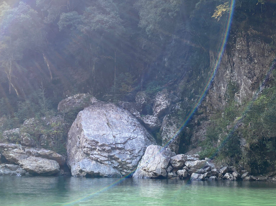 Dorokyo景点图片