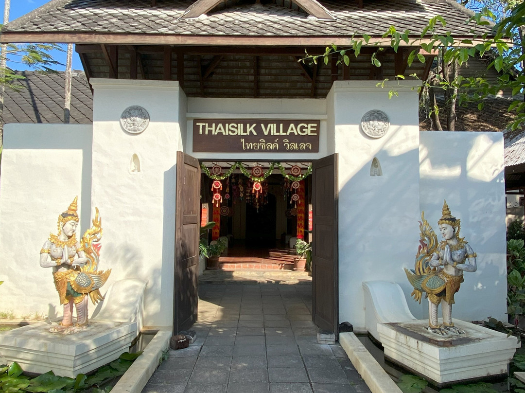 Thai Silk Village景点图片