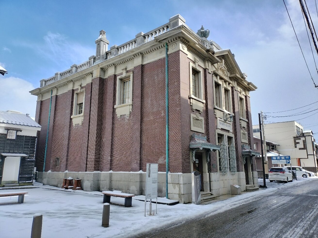 Previous Bank of Morita, Main branch景点图片