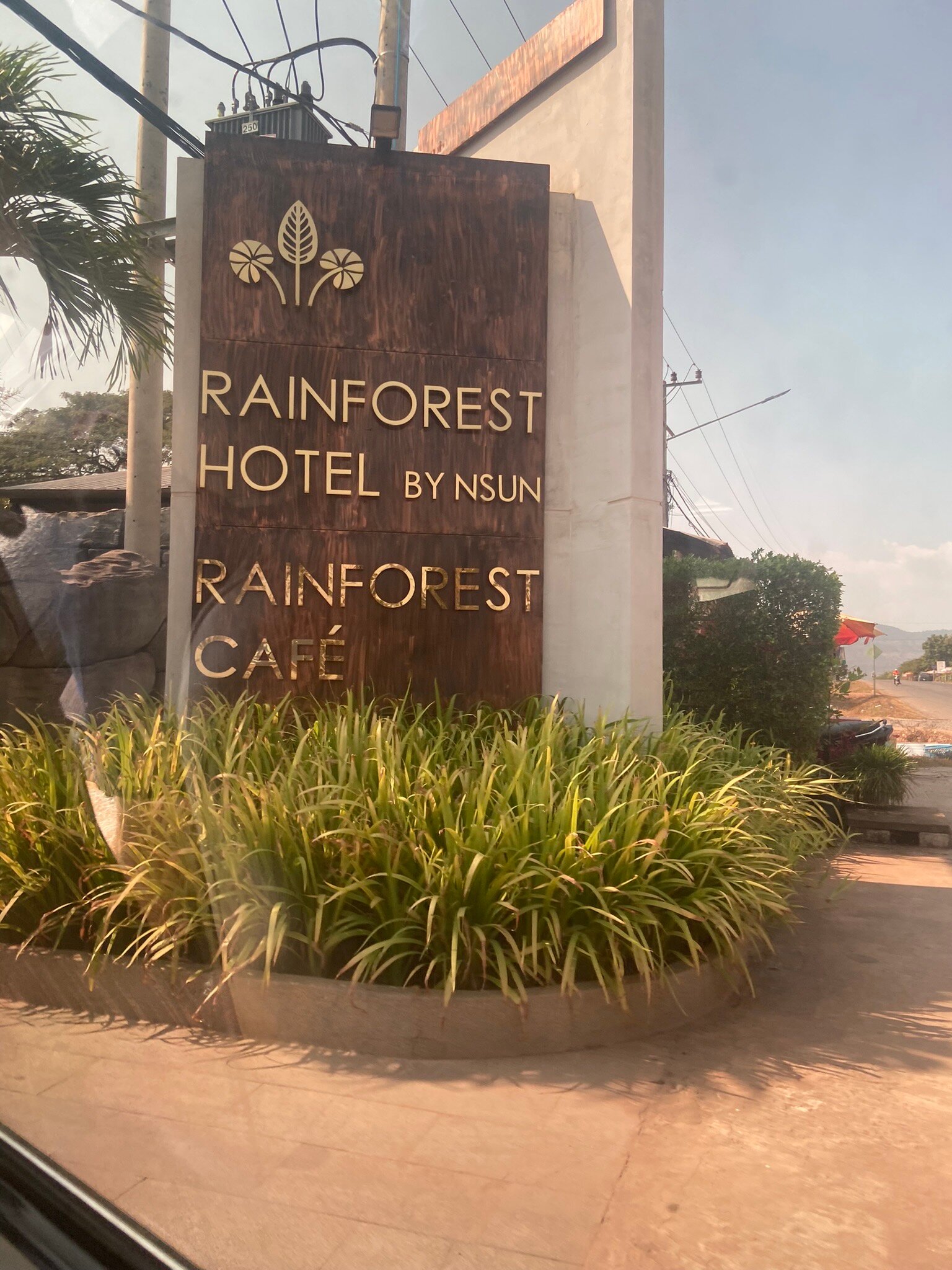 Rainforest Hotel By NSUN-官方