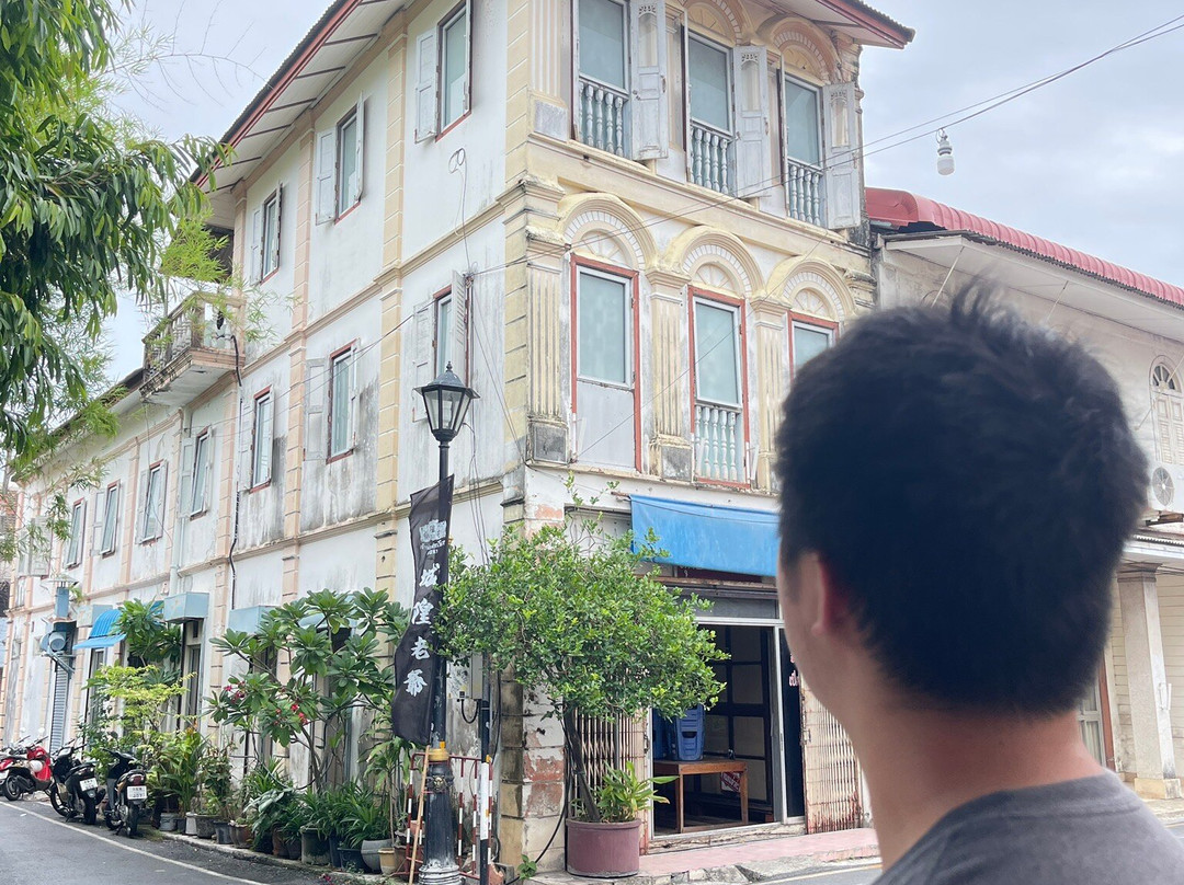 Baan Nai Nakhon Boutique Hotel主图