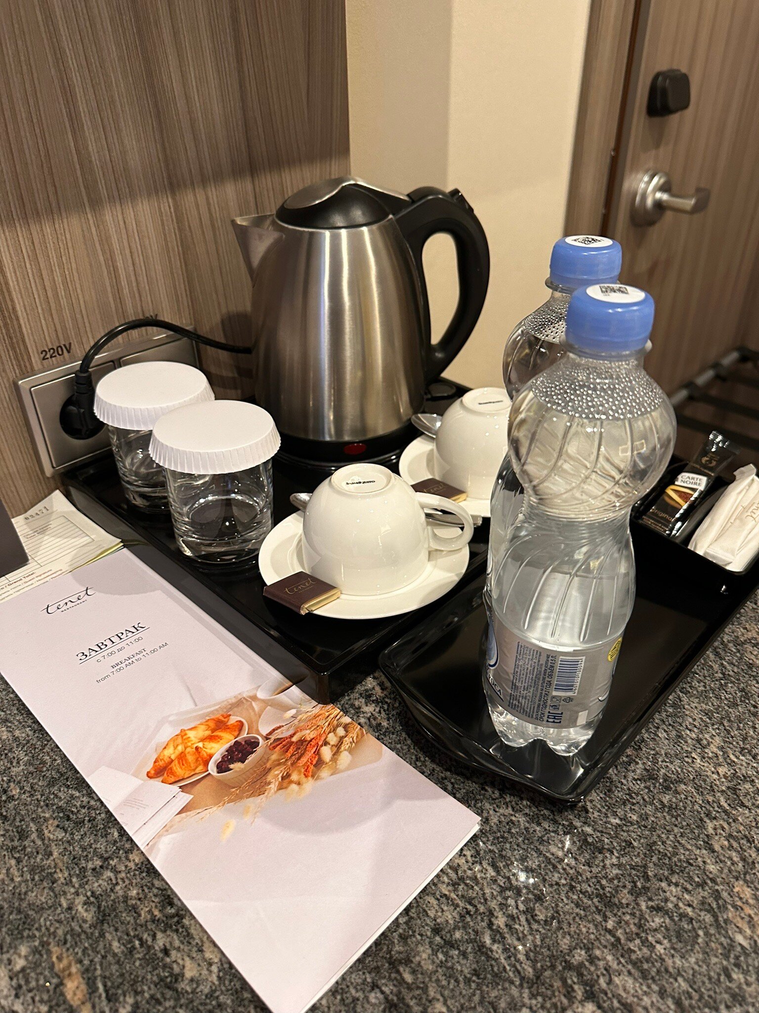 Tenet Hotel-官方