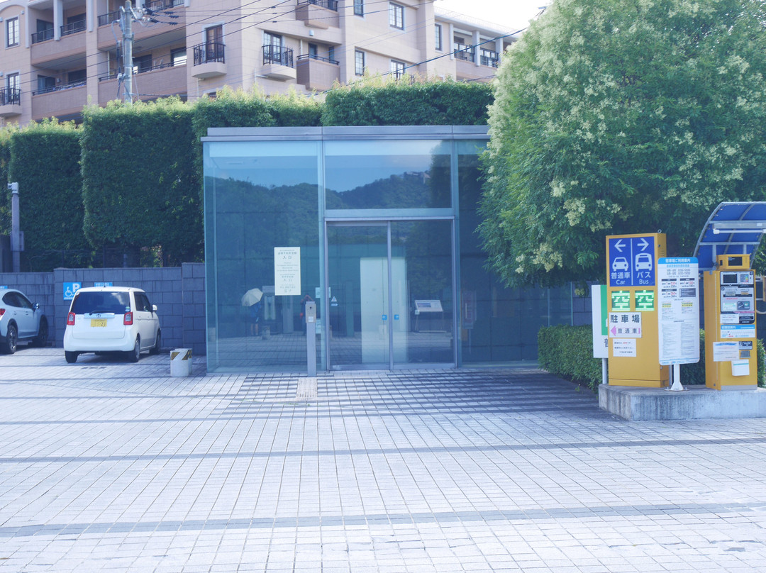 Nagasaki Peace Memorial Hall for the Atomic Bomb Victims-长崎市必去景点