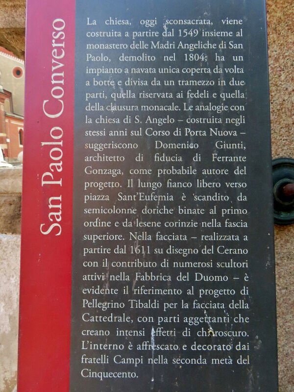 Chiesa di San Paolo Converso景点图片