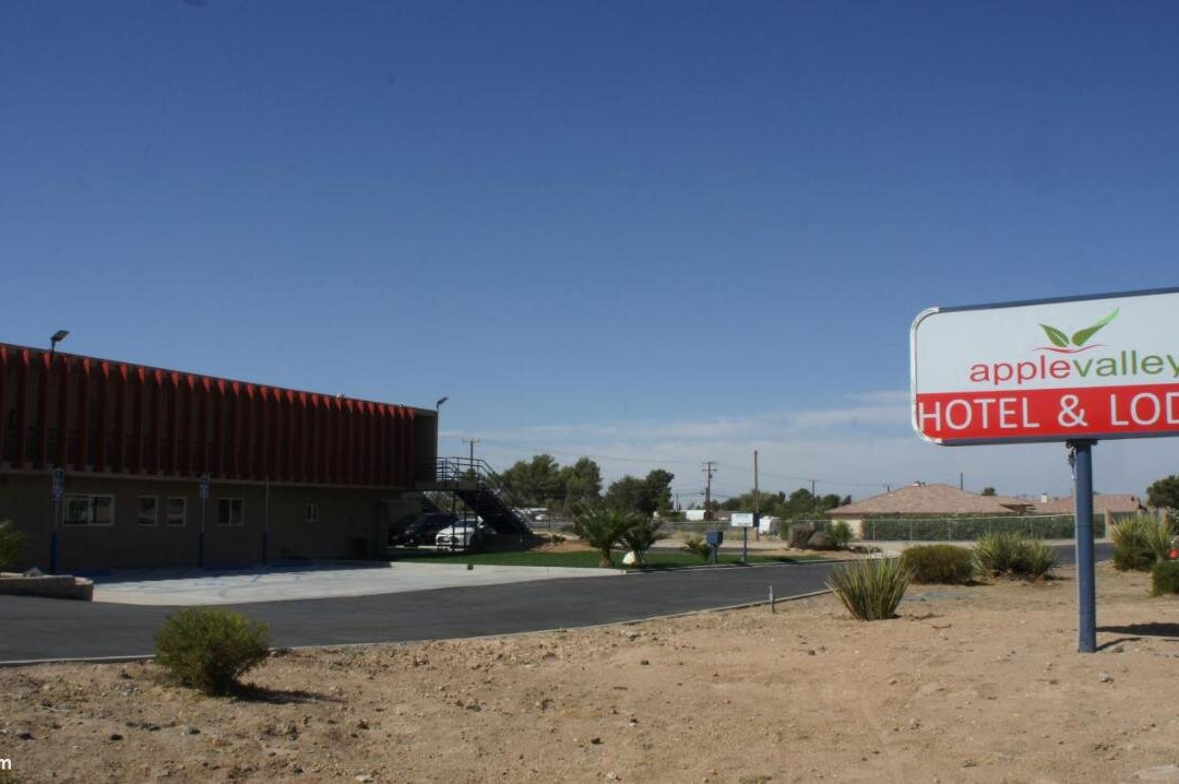 Apple Valley Lodge主图