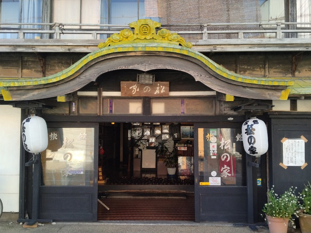 Ryokan Matsunoya主图