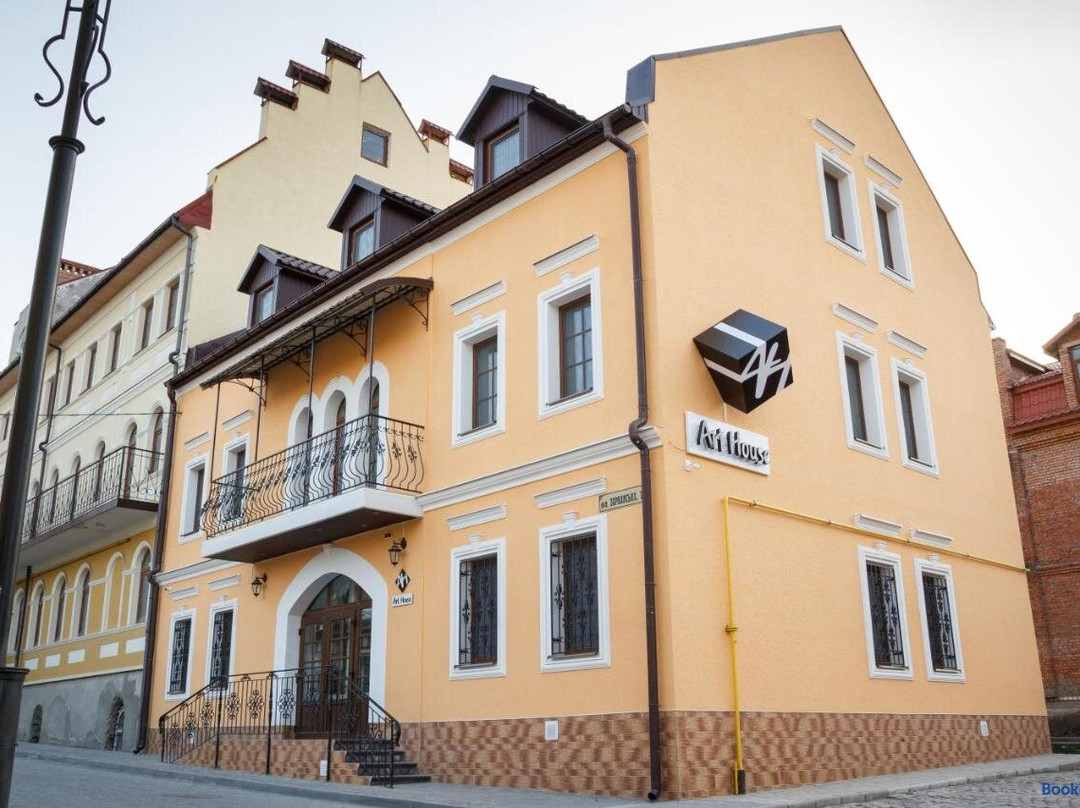 Art House Hostel