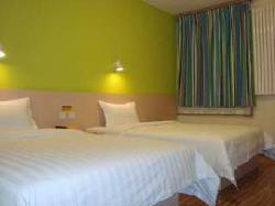 7天重庆解放碑店主图