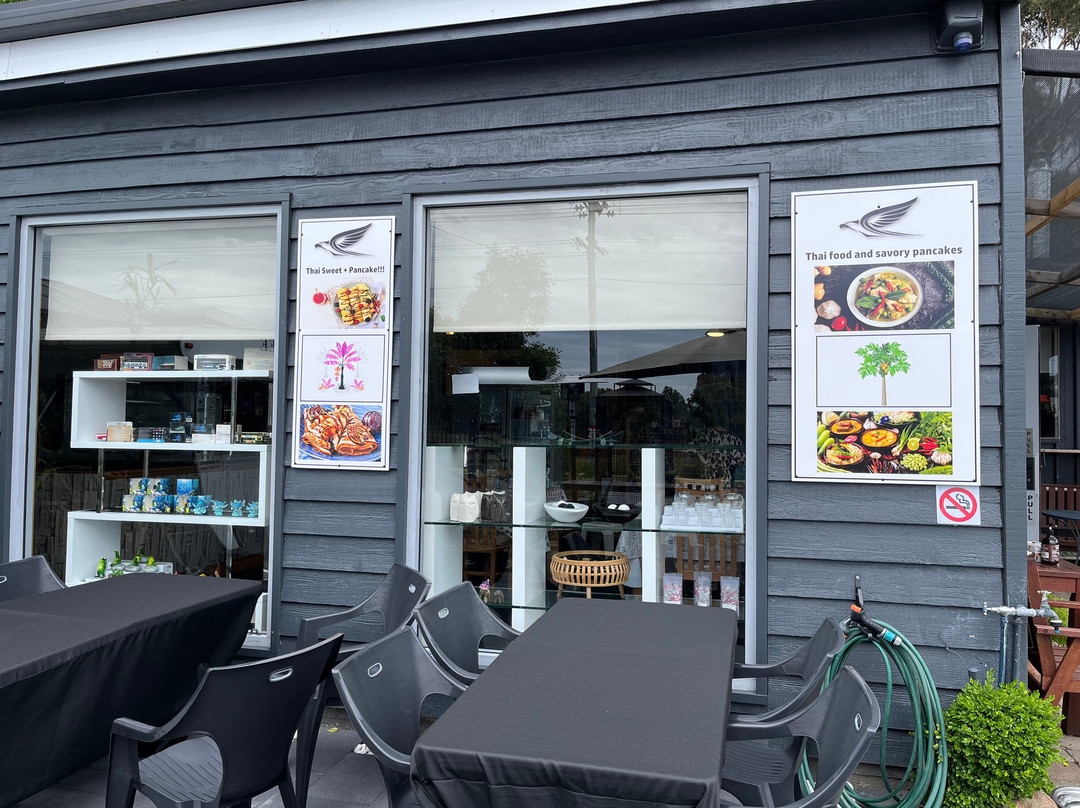 Aquila Art Lounge & Coffee