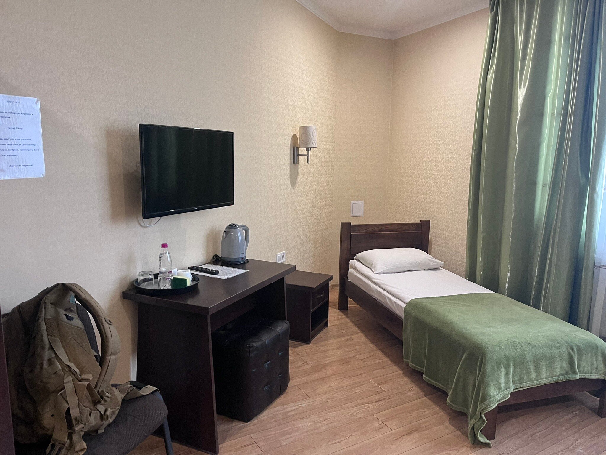 Passage Hotel-官方