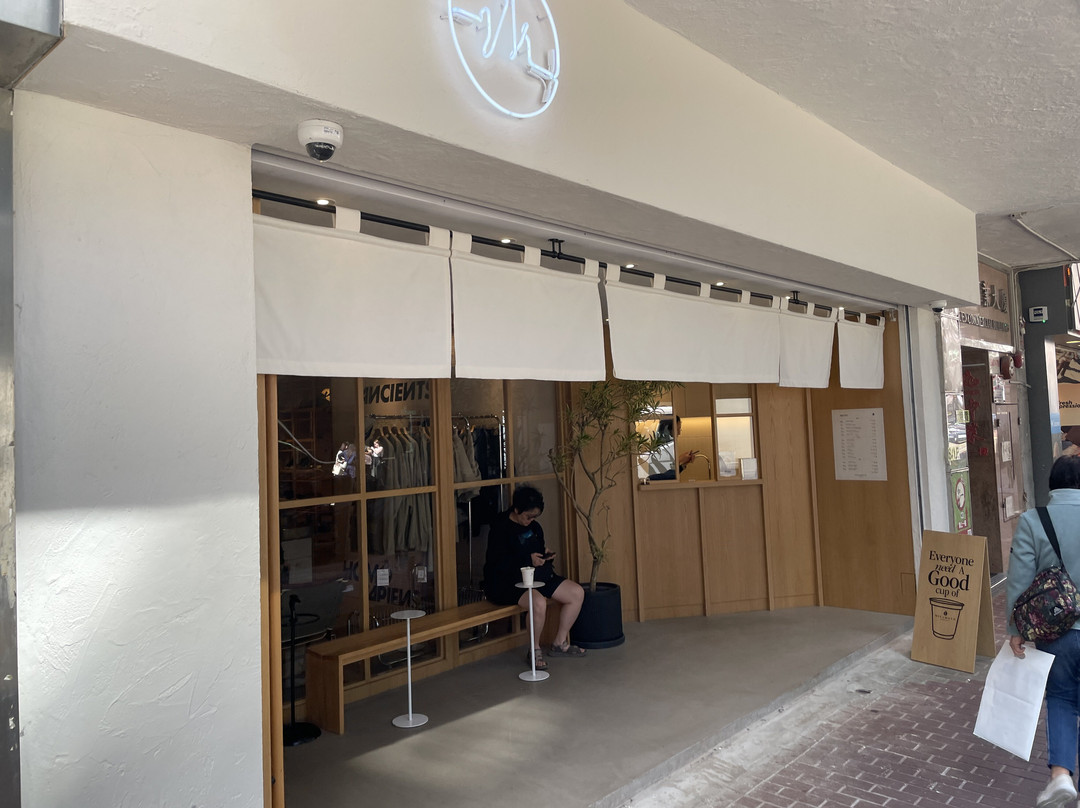 Minamoto Coffee