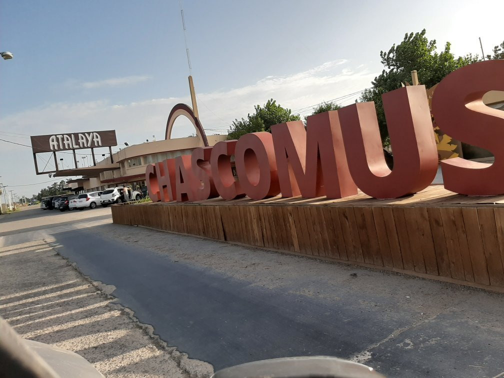 Chascomus-查斯科木斯必去景点