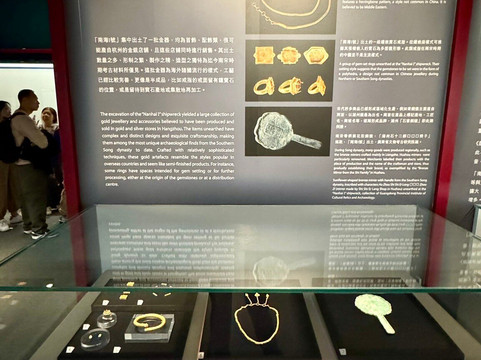 香港文物探知馆-香港必去景点