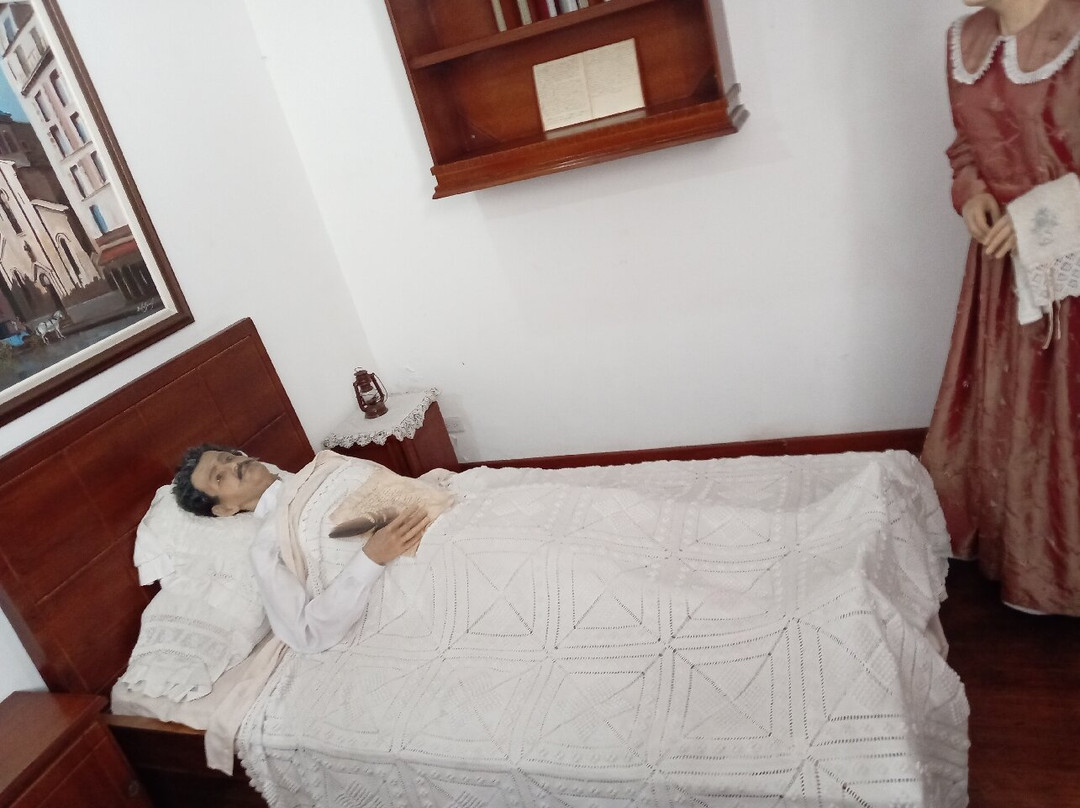 Casa y Mausoleo de Juan Montalvo景点图片