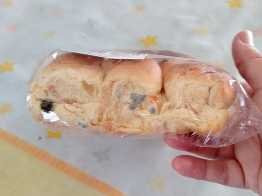 Bella Caiçara Padaria e Pizzaria