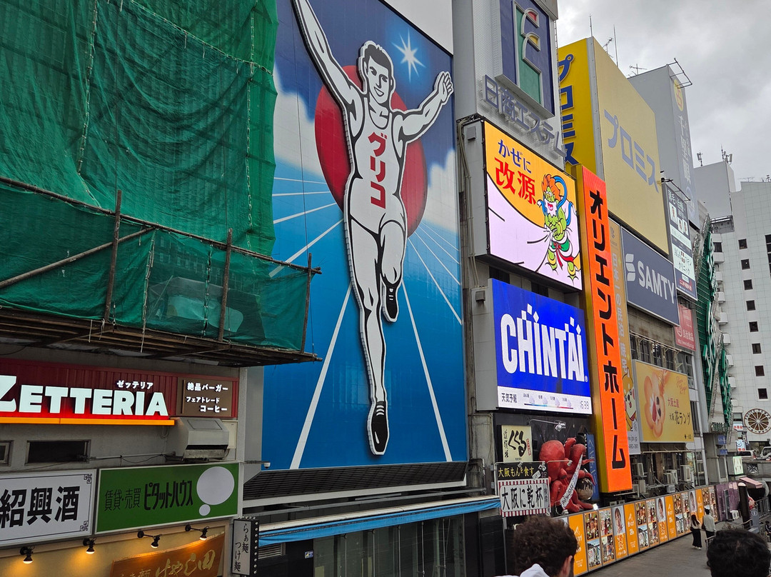 Dotombori Glico Sign-Dotombori必去景点