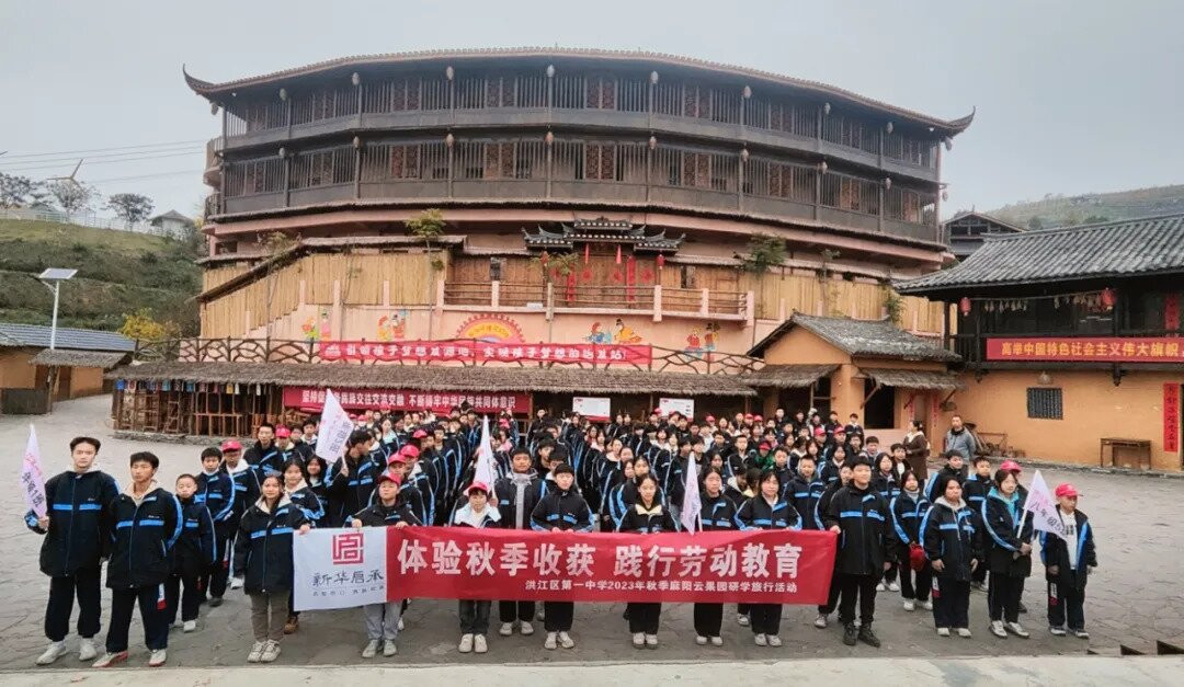 洪江古商城-洪江市必去景点