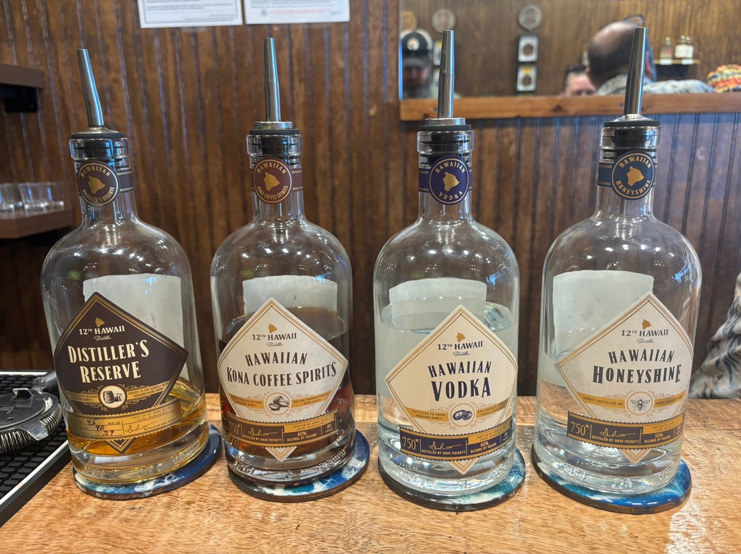 12th Hawaii Distiller景点图片
