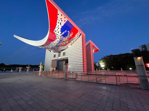 首尔奥林匹克花园酒店主图