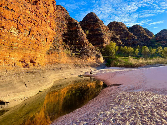 NoTraces Bushwalking