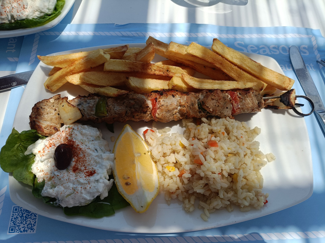 Four Seasons Restaurant