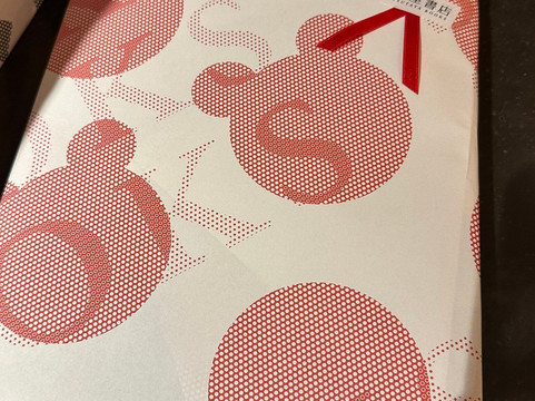 Ginza Tsutaya Books-Ginza必去景点