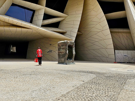 Sculpture “gates To The Sea”