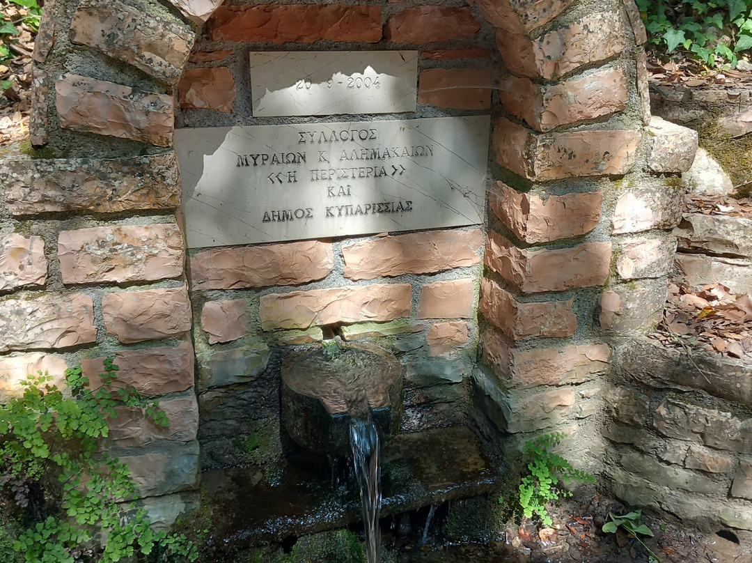 Peristerias Archaeological Site-Kalo Nero必去景点