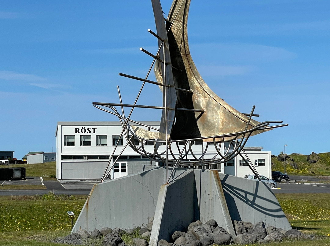 Skipið-Hellissandur必去景点