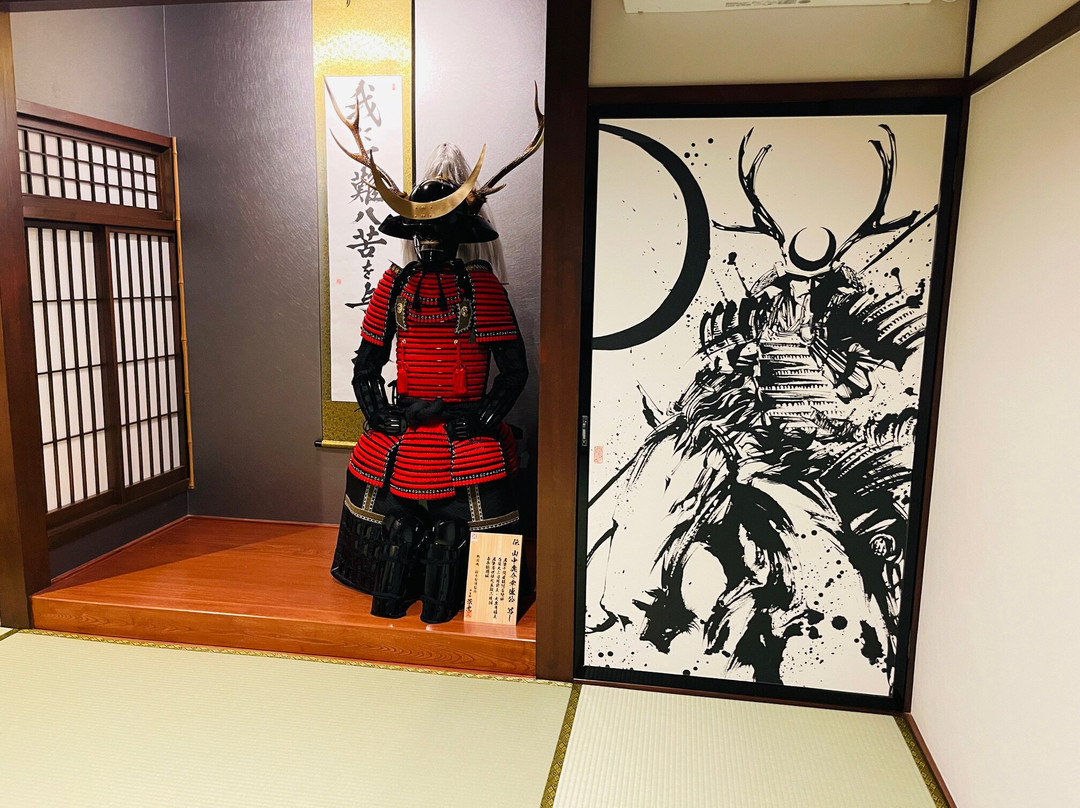 Chikuyo主图