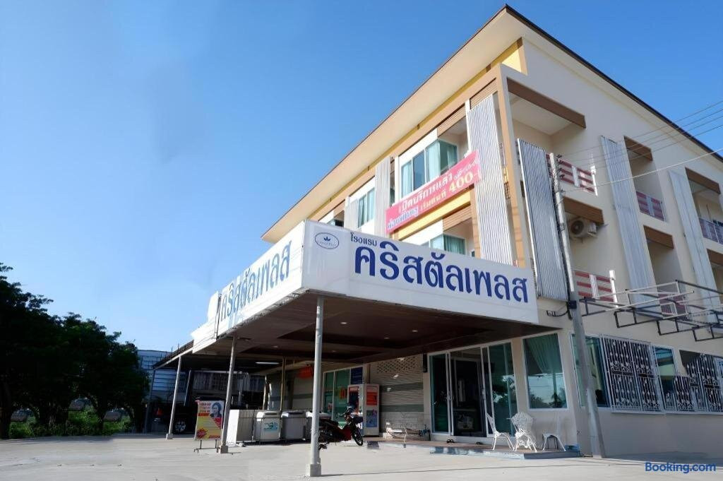 普拉泰水晶广场酒店