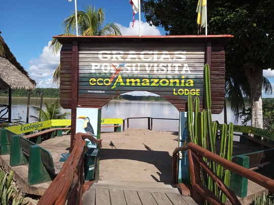Eco Amazonia Lodge主图
