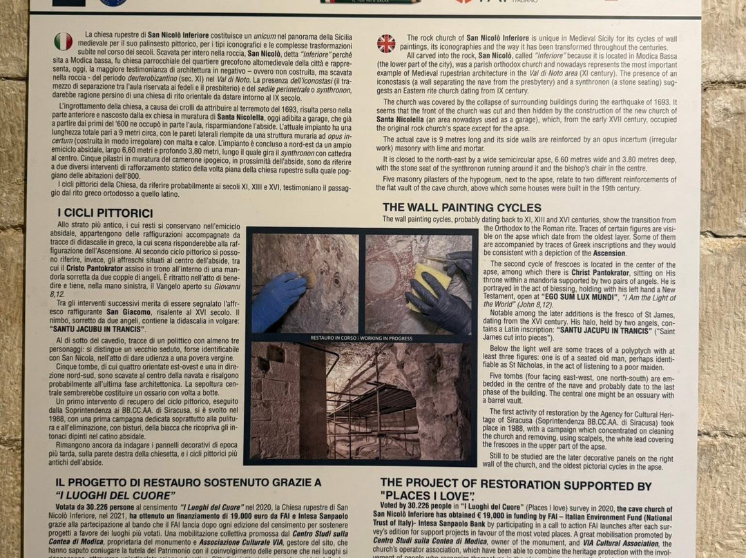 Chiesa di San Nicolo Inferiore-莫迪卡必去景点