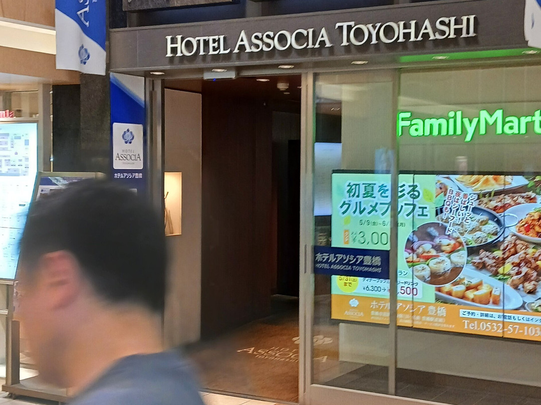 丰桥联合酒店主图