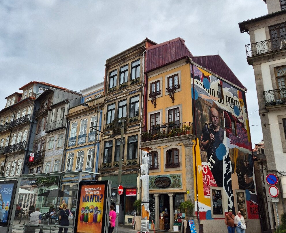 Garrafeira do Carmo-波尔图必去景点