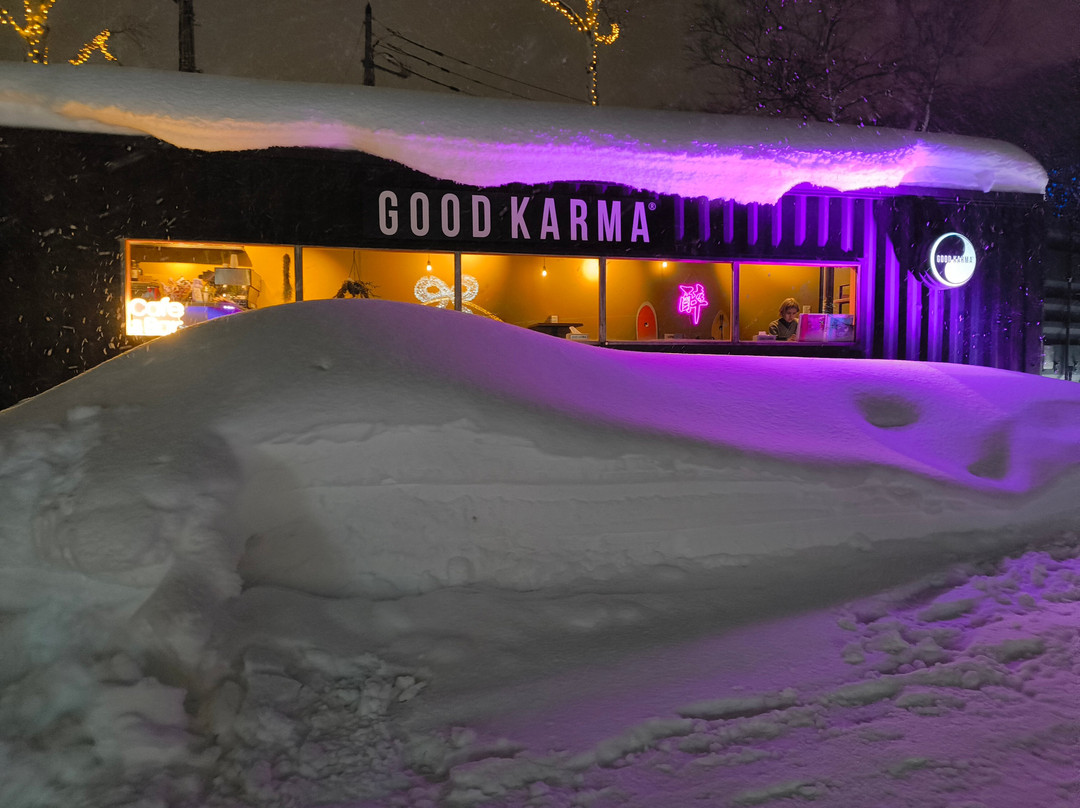 Hirafu Grand Centro-俱知安町必去景点