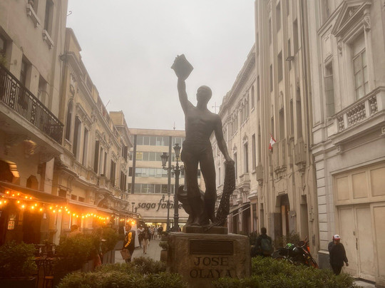 Inkan Milky Way Tours Lima-利马必去景点